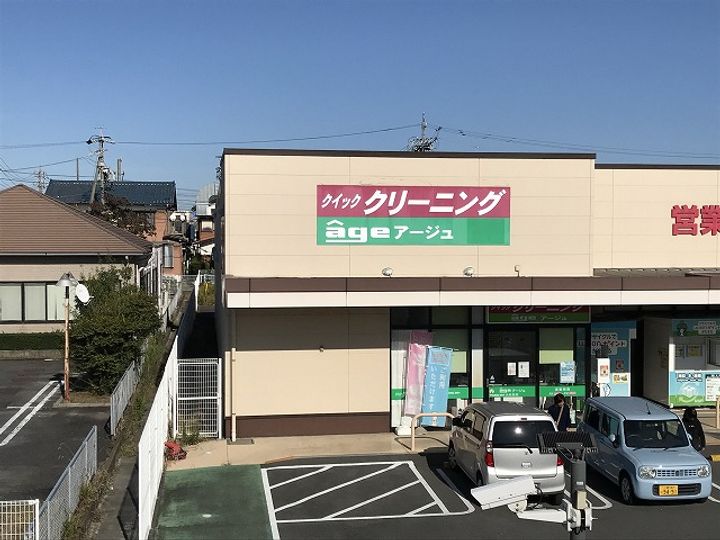 サンモール・K101の周辺
