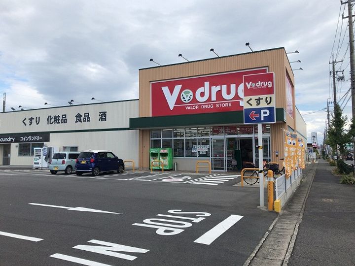 エクセレント ヒルズの周辺