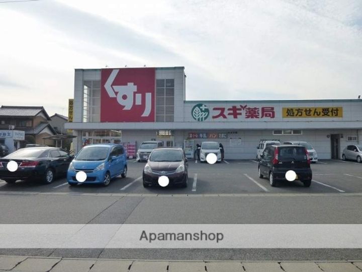 ソレイユ西口の周辺