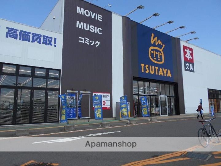 サンアリーナ安永 サウスF-1の周辺