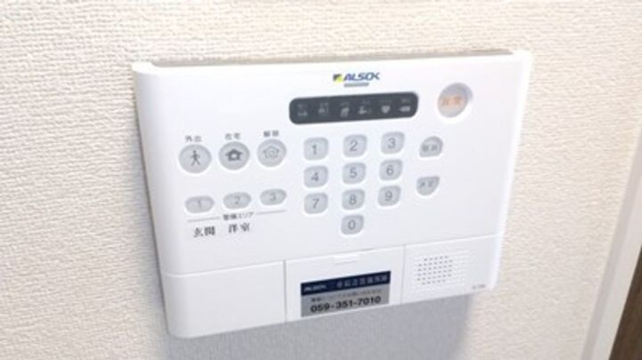 DーROOMYHのその他画像