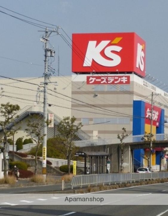 DEARCOURT S・Aの周辺