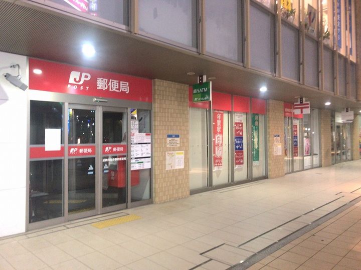ASレジデンス四日市キャンペーン実施中の周辺
