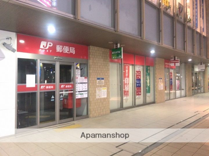 コーポITOの周辺