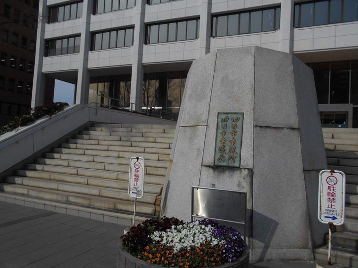 グレイティア四日市の周辺