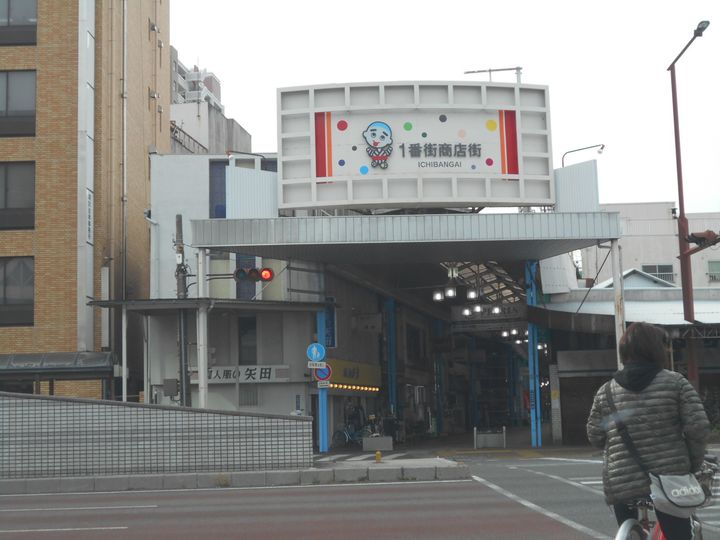 SーFORT四日市ARCAMの周辺