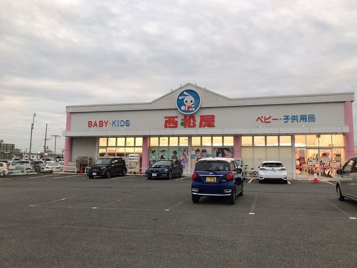ドエル晃の周辺