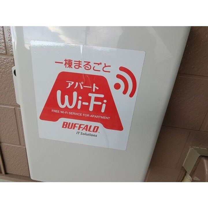 グランメールときわのその他画像