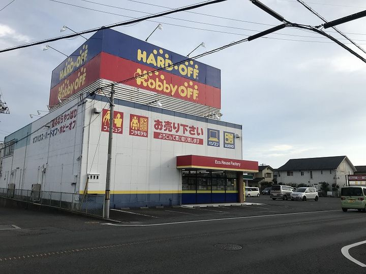 グランメールときわの周辺