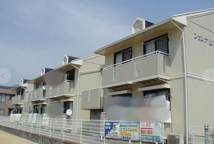 シェレナ山下 Ⅶ棟のその他画像