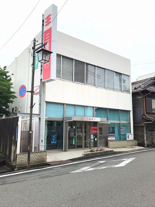 シェレナ山下 Ⅶ棟の周辺