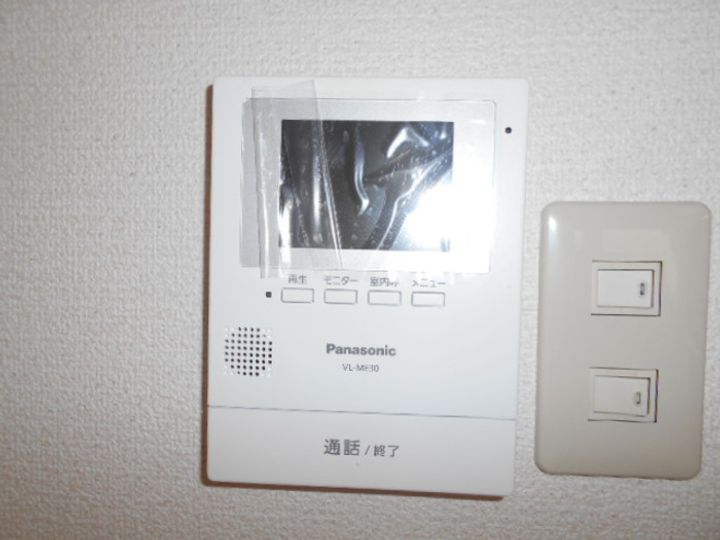 エスポア菰野のその他画像