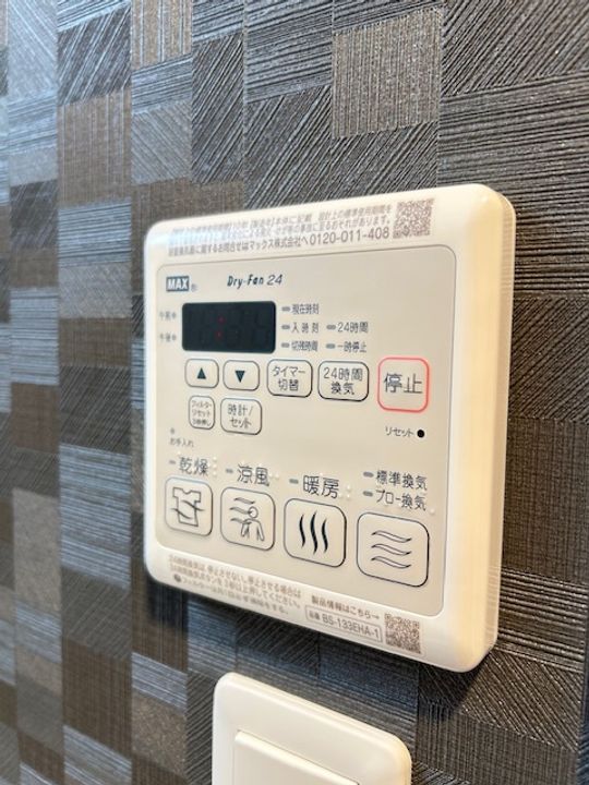 SーRESIDENCE四日市安島ALOGGIOの内装