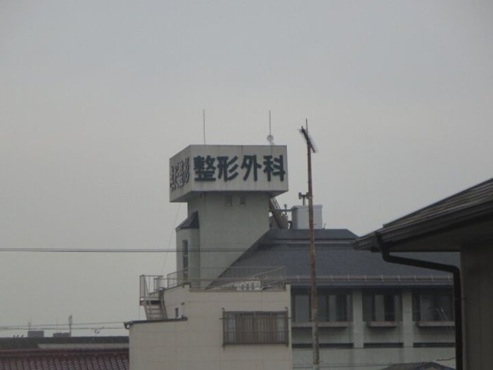 ヴェルドミールの内装