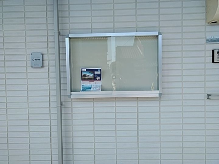 パプリカのその他画像