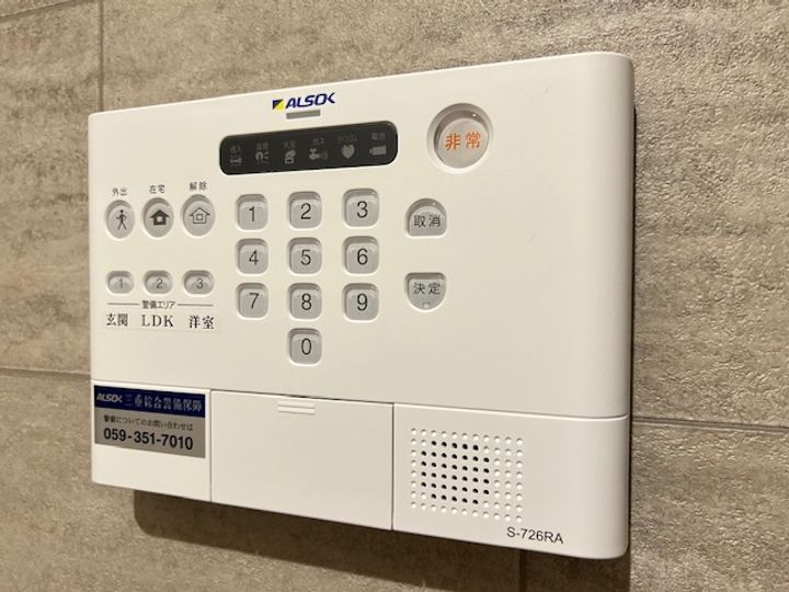 DーCHAMBRE矢田磧の内装