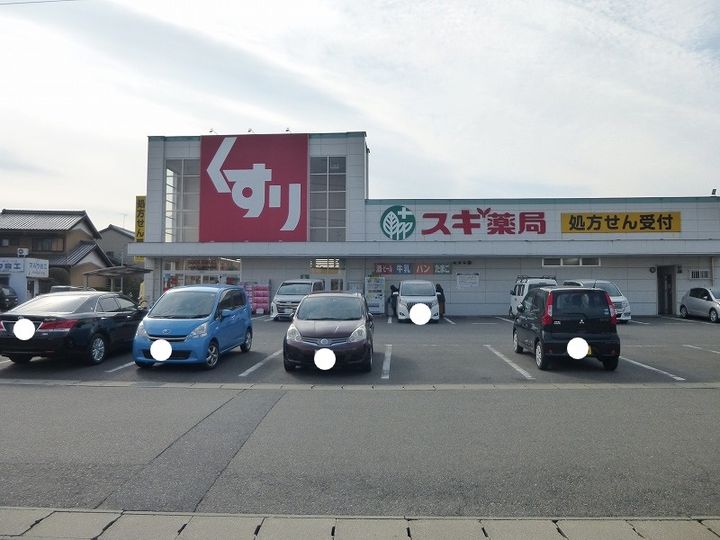 DーCHAMBRE矢田磧の周辺