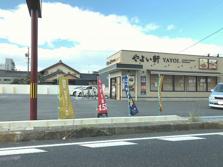 DーCHAMBRE矢田磧の周辺