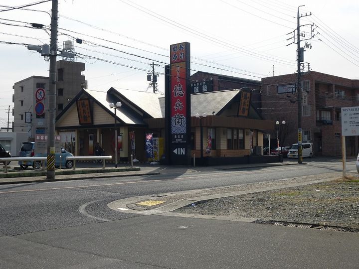 DーCHAMBRE矢田磧の周辺