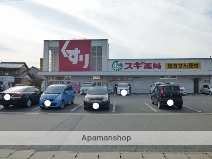三重県桑名市益生町(一戸建)の賃貸物件戸建ての周辺