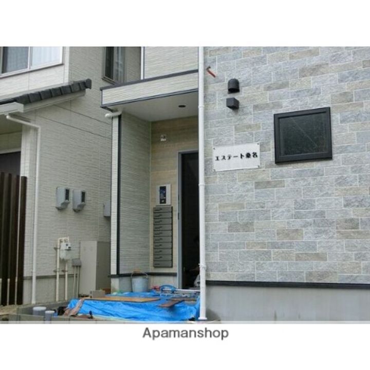 エステート桑名101.の外観