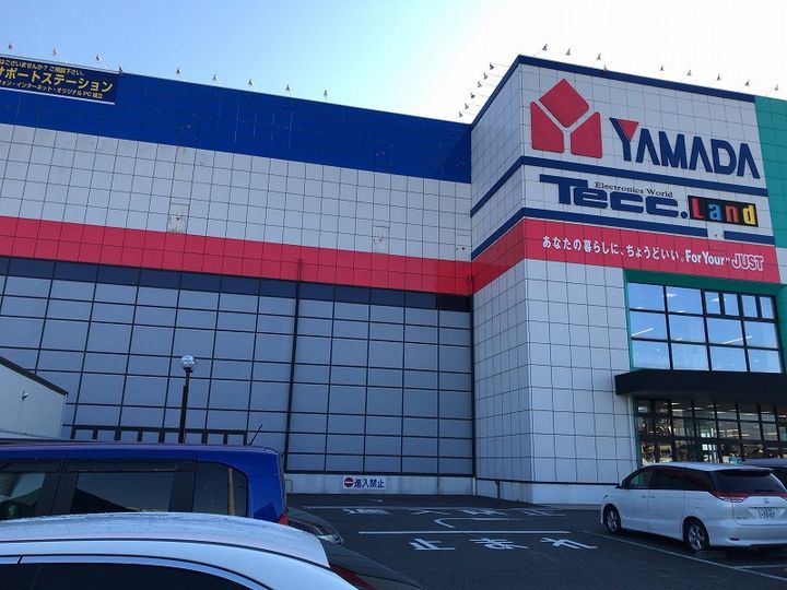 DーCHAMBRE幸町の周辺
