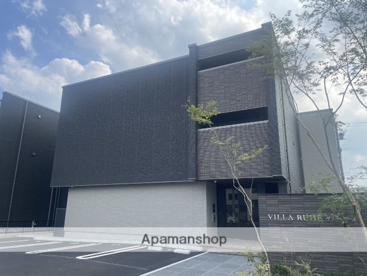 ヴィラ ルーエの外観