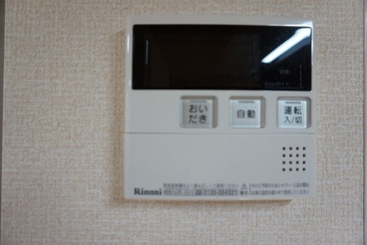 クイーン ベル A棟のその他画像