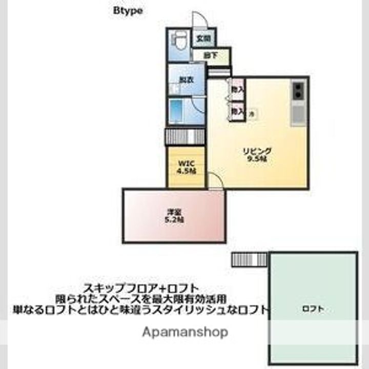 Olive Maisonの間取り