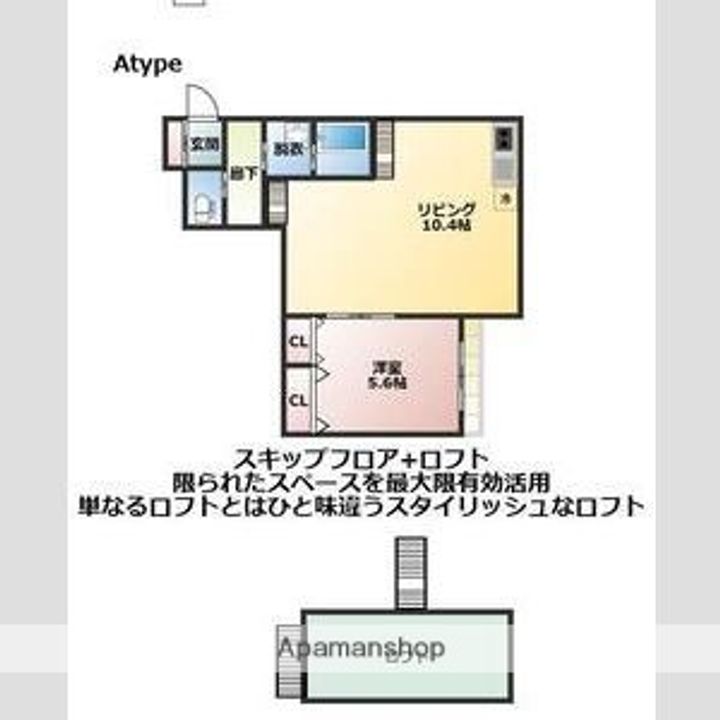 OLIVE MAISONの間取り