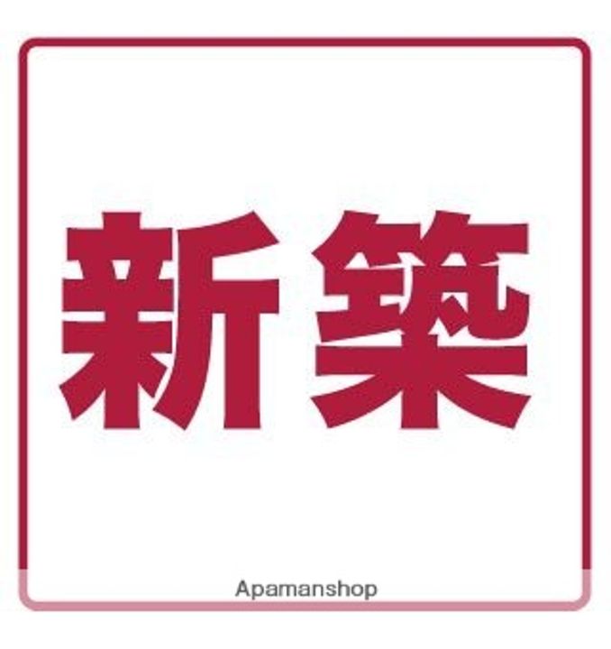 ベレッツァ四日市大矢知のその他画像