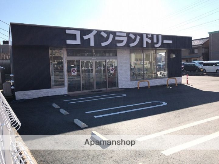 シャーメゾン ル シエルの周辺