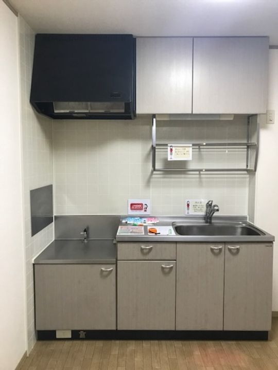 サン・セジュール Aのキッチン