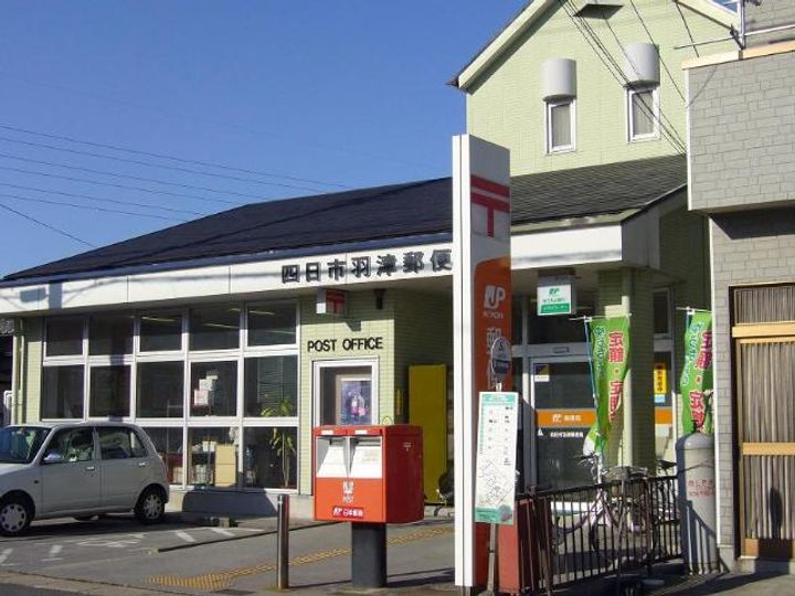 サン・セジュール Aの周辺