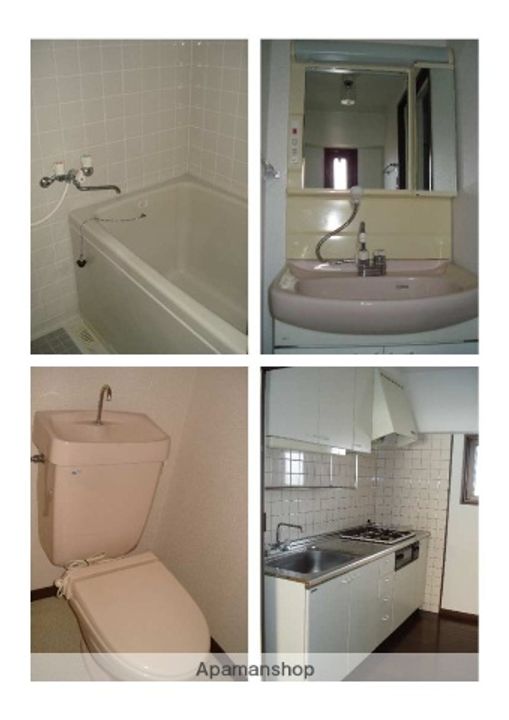 コンフォトゥールのその他画像