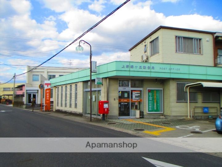 グランディール友生の周辺