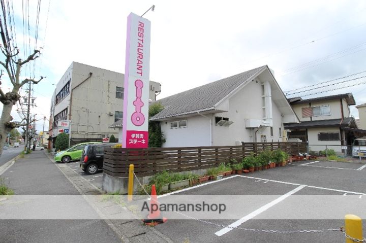 メゾン・ド・マリエールの周辺