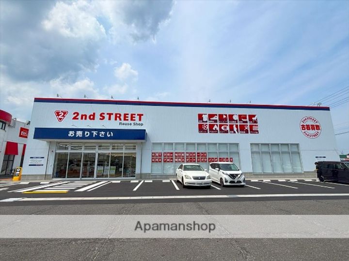 ボナール駒の周辺