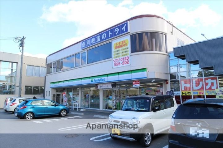 シティハイムの周辺