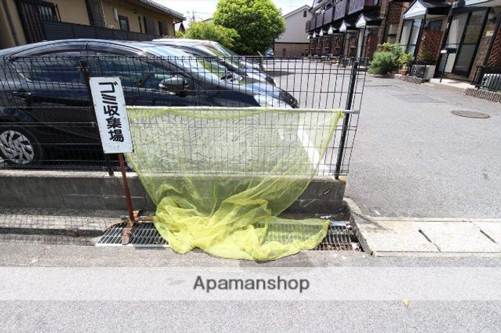 シティハイムのその他画像
