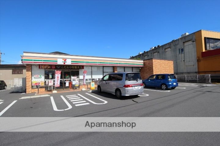 ファミーユA(緑ヶ丘本町)の周辺