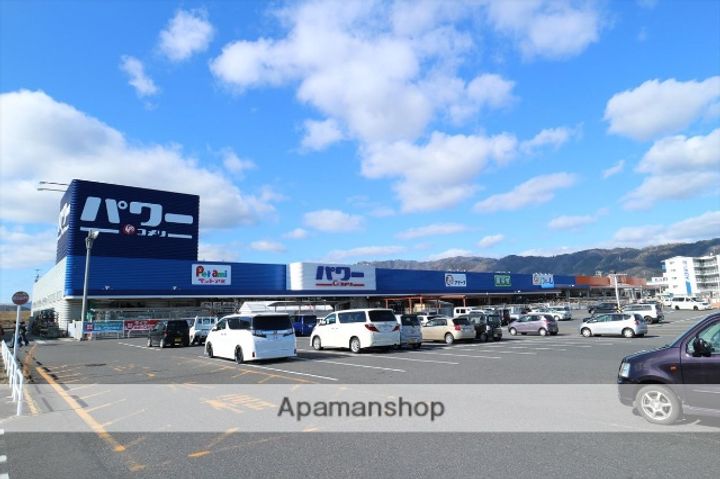 ユーミー城北の周辺