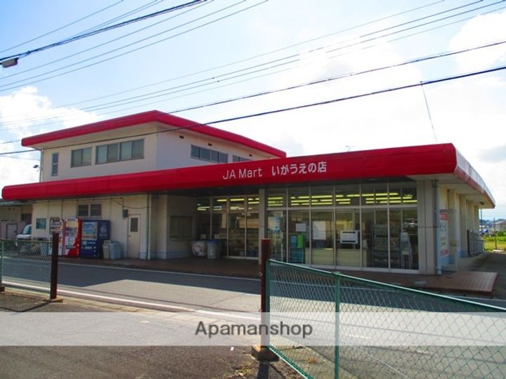 コーポ東高倉の周辺