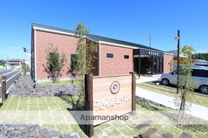 SHALOM7(シャローム・セブン)の周辺