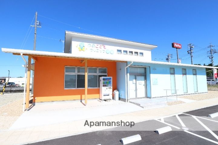 SHALOM7(シャローム・セブン)の周辺