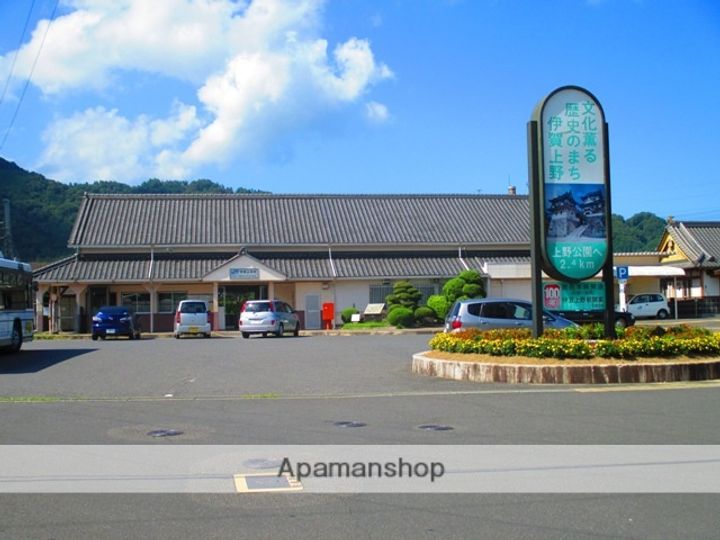 ハイツ三田の周辺