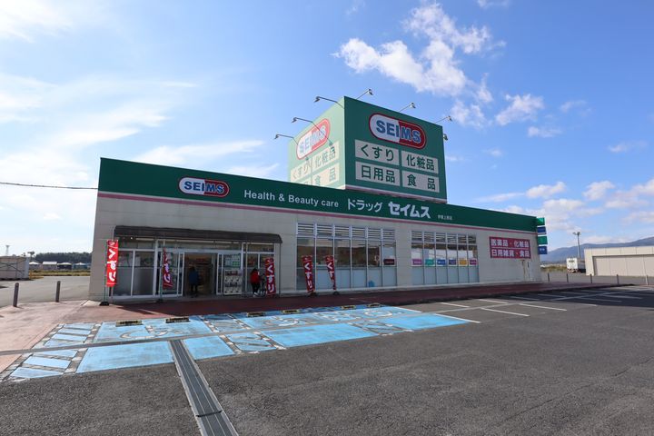 フリオフラッシュの周辺