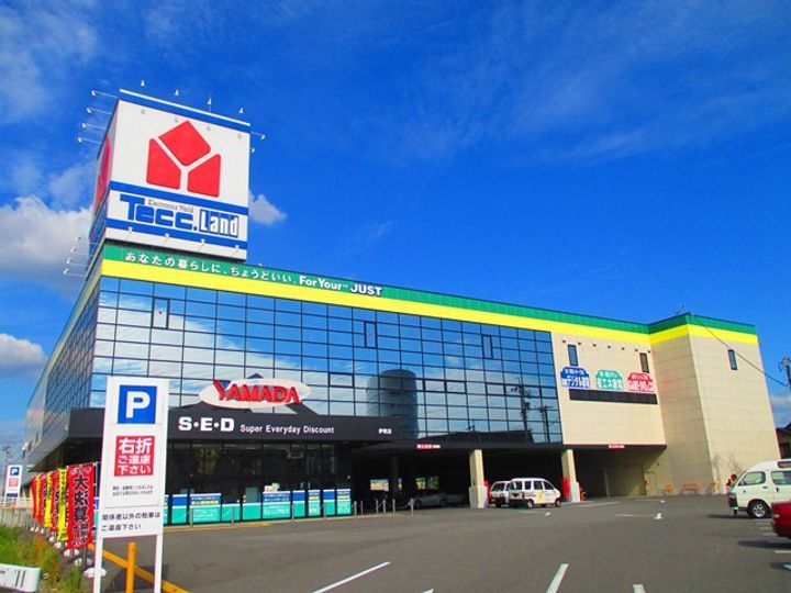 フリオフラッシュの周辺