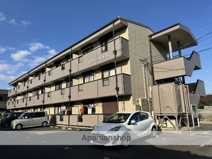 エアープレイスの外観