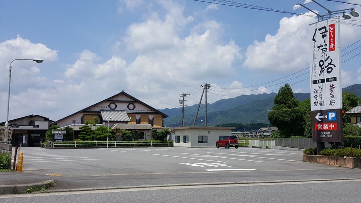 カーサ煌めきAの周辺